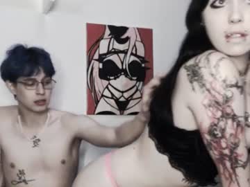 Stream thumbnail hor1kita