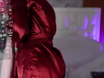 Stream thumbnail hornybarelylegalgirl