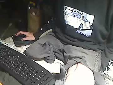 Stream thumbnail hornyscott666