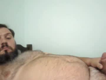 Stream thumbnail hornysmera