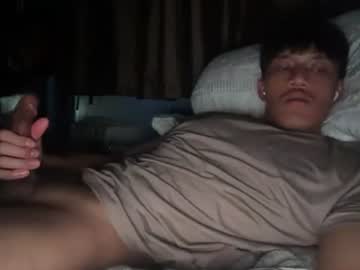 Stream thumbnail hornytrip69
