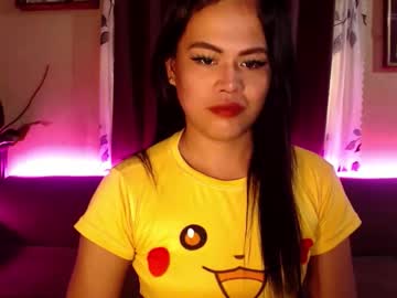 Stream thumbnail hot_babe0802