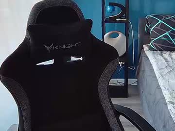 Stream thumbnail hot_cap_77