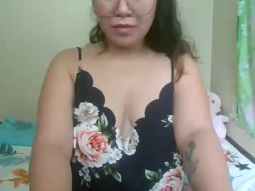 Stream thumbnail hot_emma1112