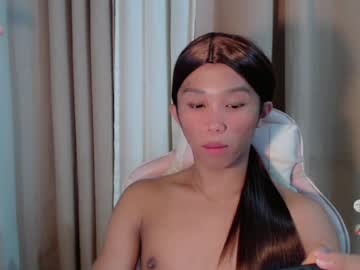 Stream thumbnail hot_khianna