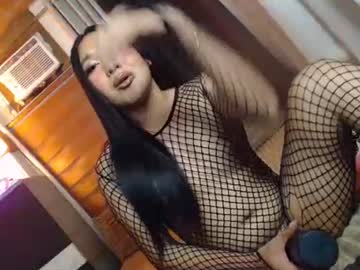 Stream thumbnail hot_kitty2