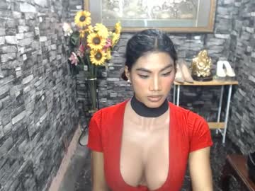 Stream thumbnail hot_pleasure_cock