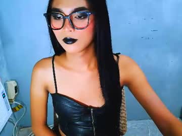 Stream thumbnail hot_solome