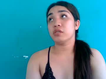 Stream thumbnail hotarianafox4uxx