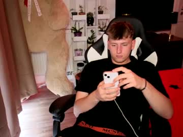 Stream thumbnail hotboyshorny