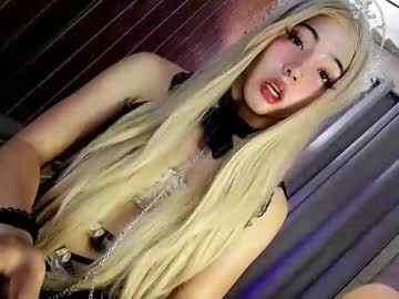 Stream thumbnail hotfucking_queen1111