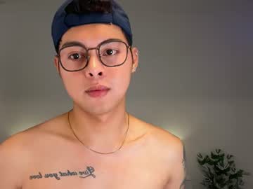 Stream thumbnail hotstuffph