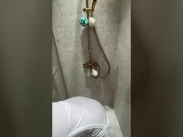 Stream thumbnail hottiee_domiee