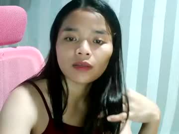 Stream thumbnail hottypinay300716