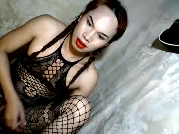 Stream thumbnail hugecock_macy