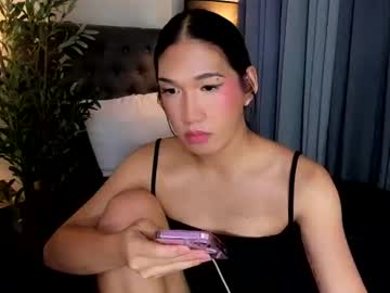 Stream thumbnail hugecockasianprincess