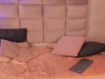 Stream thumbnail iamqueen_