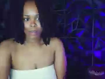 Stream thumbnail icherrycam