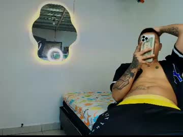 Stream thumbnail ihan_hot