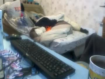 Stream thumbnail iluvanal111