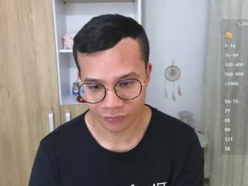 Stream thumbnail im_marco