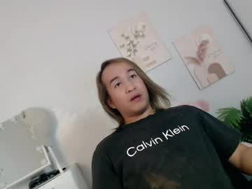 Stream thumbnail im_youronly11992