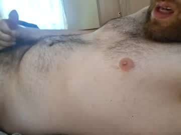 Stream thumbnail immaehgetyouwet