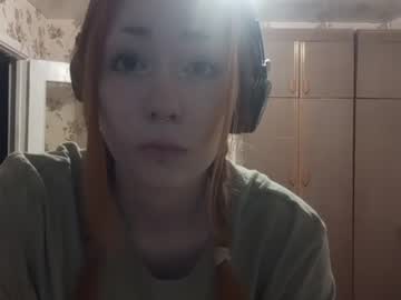 Stream thumbnail inaclemmer