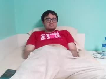 Stream thumbnail inariookami