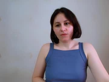Stream thumbnail inessa_beauty