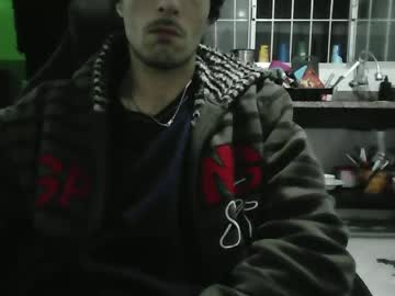 Stream thumbnail inkboy2023