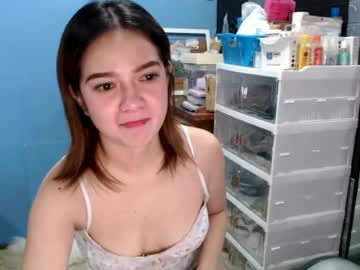 Stream thumbnail innocent_grace