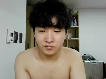 Stream thumbnail inryang8
