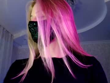 Stream thumbnail iris_lave