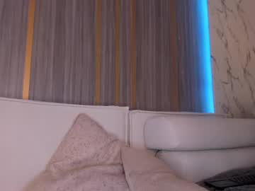 Stream thumbnail isabellaalen