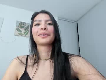 Stream thumbnail isis_dss