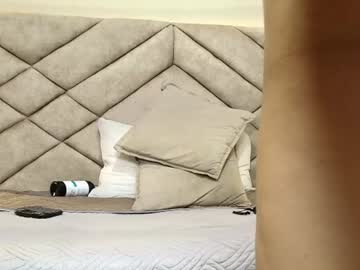 Stream thumbnail isisrosee