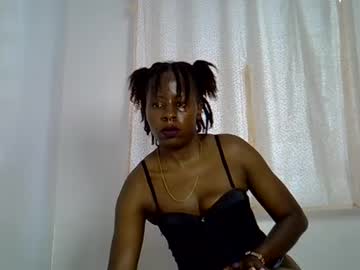 Stream thumbnail iynika