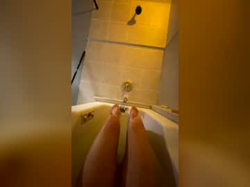 Stream thumbnail jadamsskate