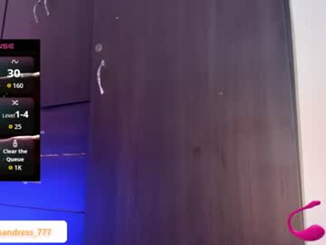 Stream thumbnail jaden_jhonson