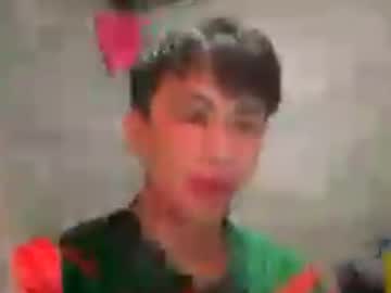 Stream thumbnail jaechan19