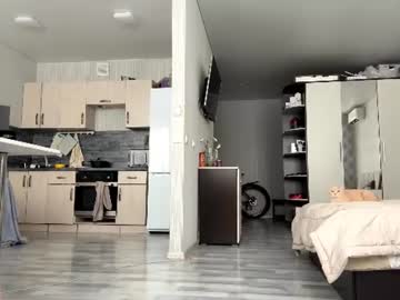 Stream thumbnail jaimieaugustson