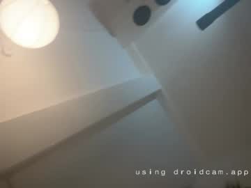 Stream thumbnail james_nice367169