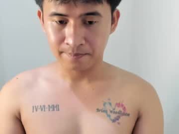 Stream thumbnail jamesthebigcockxxx