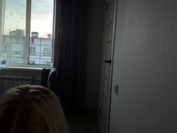 Stream thumbnail janellafath
