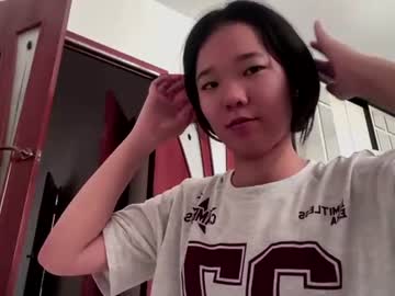 Stream thumbnail janenehaning