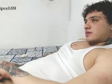 Stream thumbnail jareth_brunet