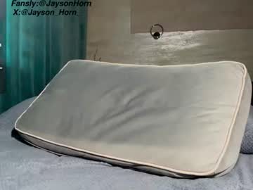 Stream thumbnail jaysonhorn