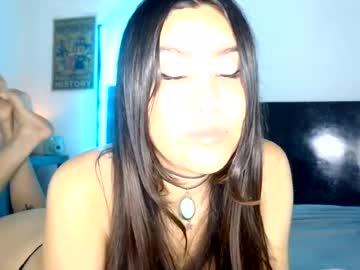 Stream thumbnail jeinsssgreys