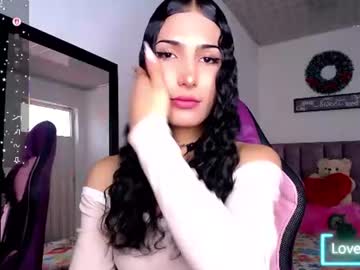 Stream thumbnail jessica_princess8511